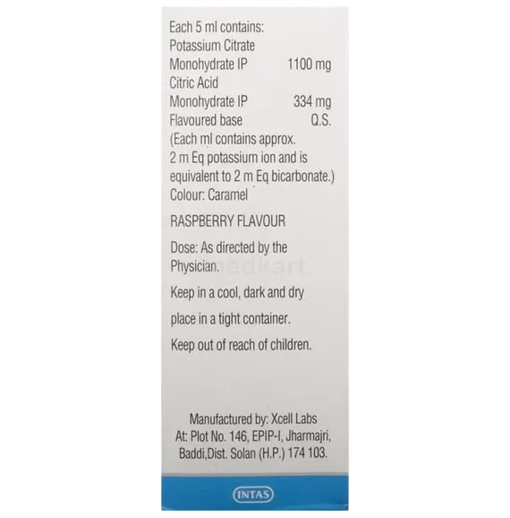 potrate sf syrup 200 ml